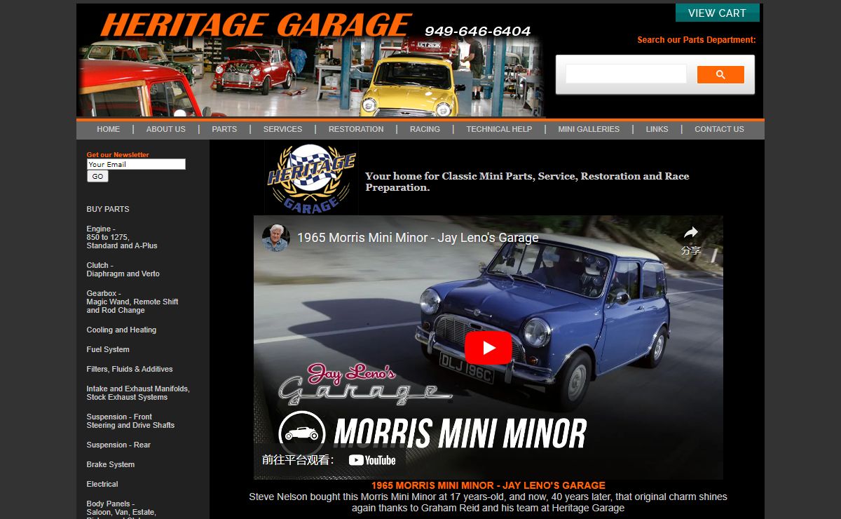 Heritage Garage | Classic Mini Cooper Parts, Service, Restoration and Race Preparation | Costa Mesa California | We ship Classic Mini Parts Worldwide