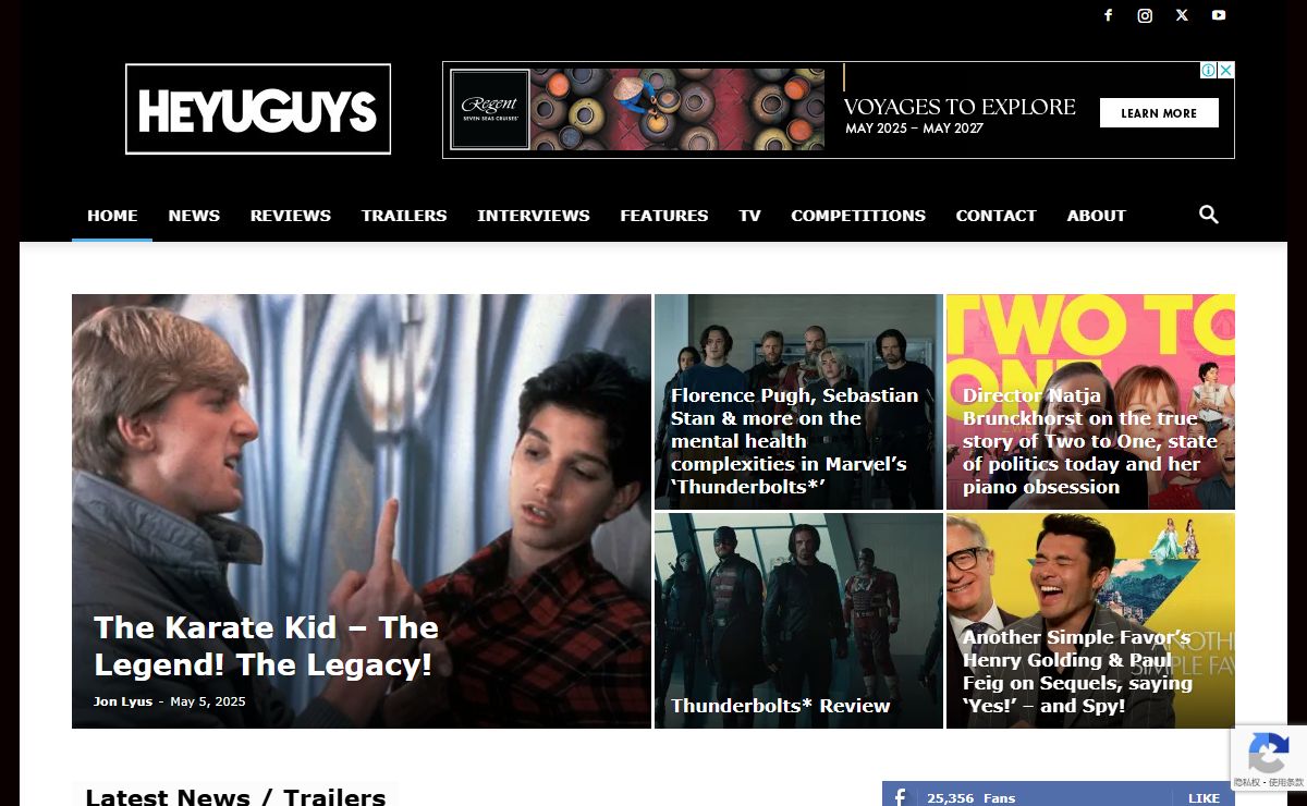 HeyUGuys - Movie News, Reviews & Exclusive Interviews
