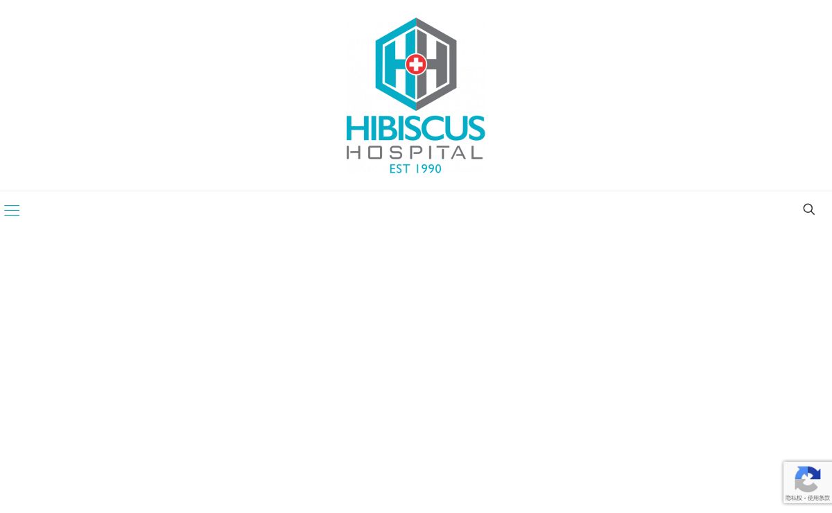 Hibiscus Hospital Home - Hibiscus Hospital
