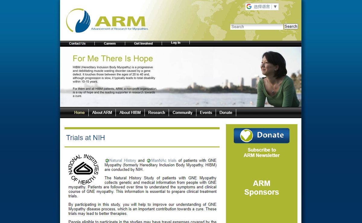 Trials at NIH[Genetic Diseases, Middle East, HIBM, GNE Myopathy, Nonaka Myopathy, DMRV, Muscle Disease, Dystrophy, Disability,]