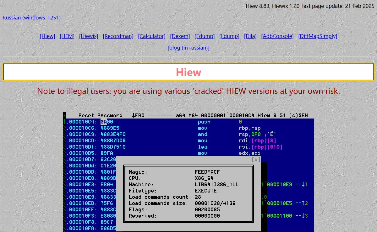 Hiew homepage