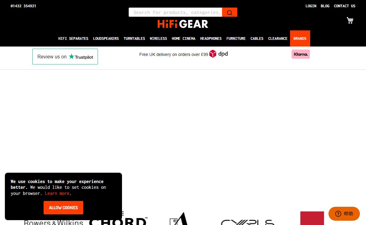 HiFi Gear - Hereford's Independent HiFi & Home Cinema Specialists Hifi Gear