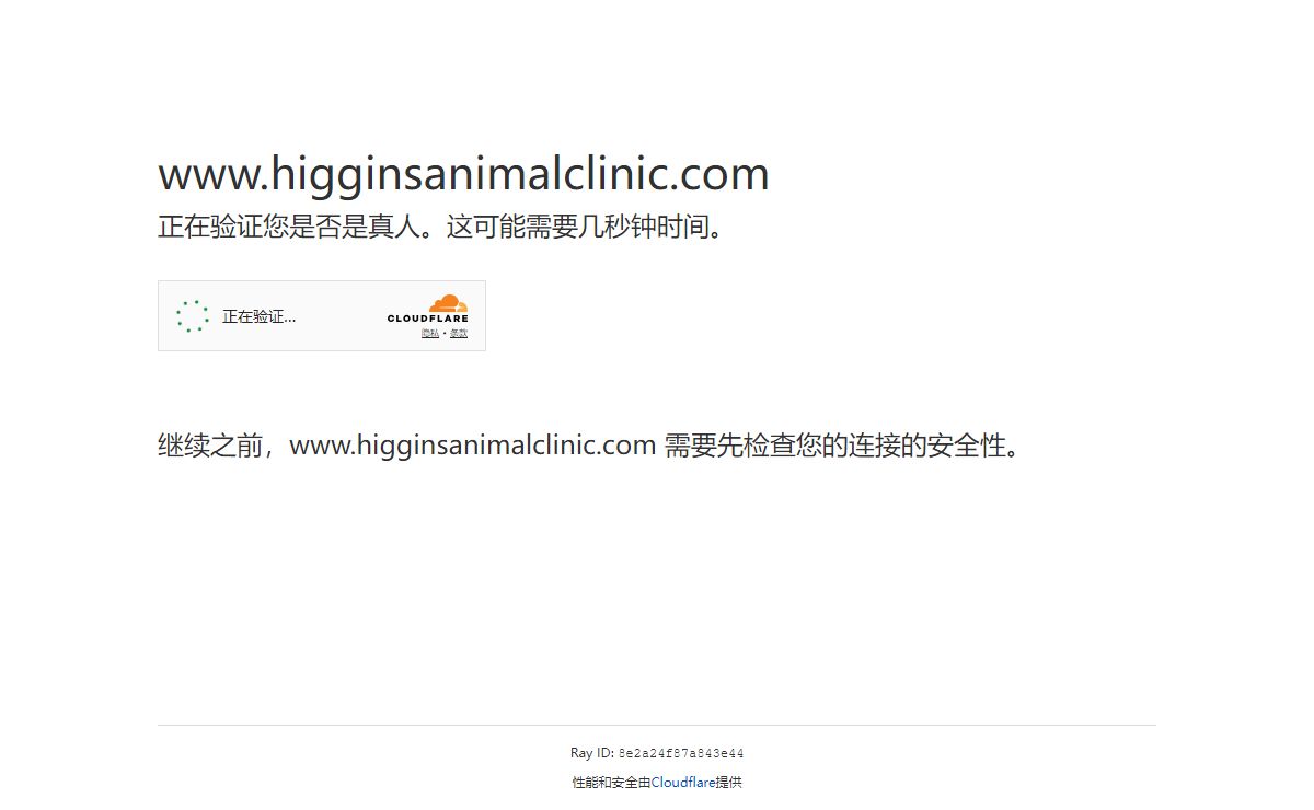 请稍候…