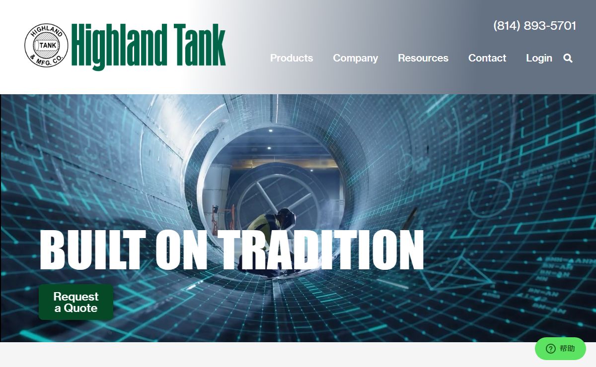 Highland Tank - custom-built steel storage tank solutions