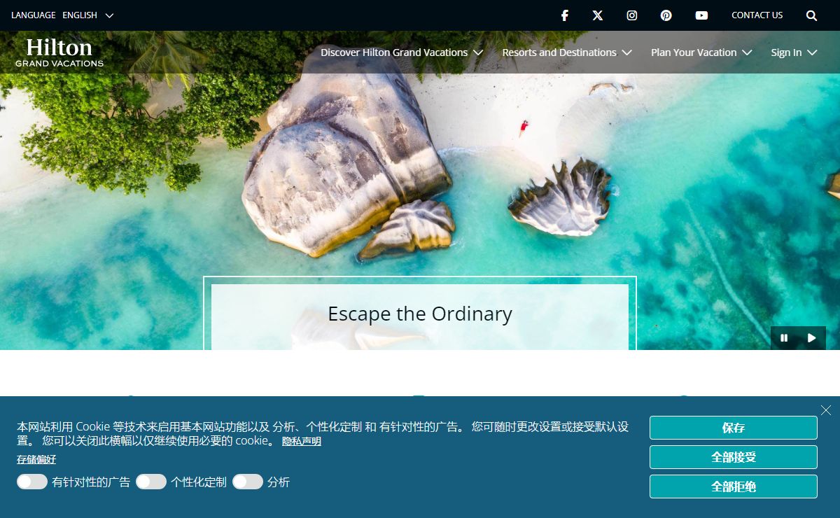 Explore Vacation Ownership | Hilton Grand Vacations