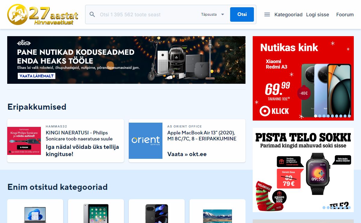 Hinnavaatlus - Tehnikakaupade hinnavõrdlus- ja IT- teemaline portaal - leia soodsaim hind!
