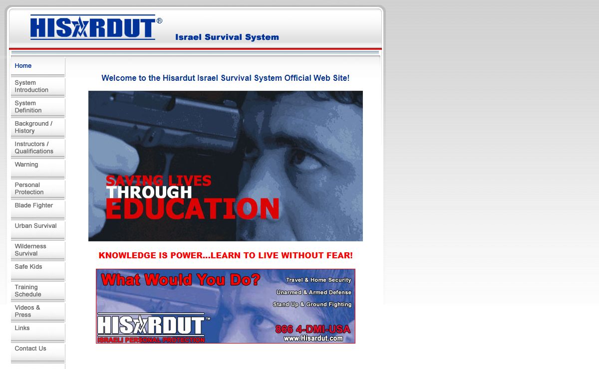 Hisardut - Israel Survival System