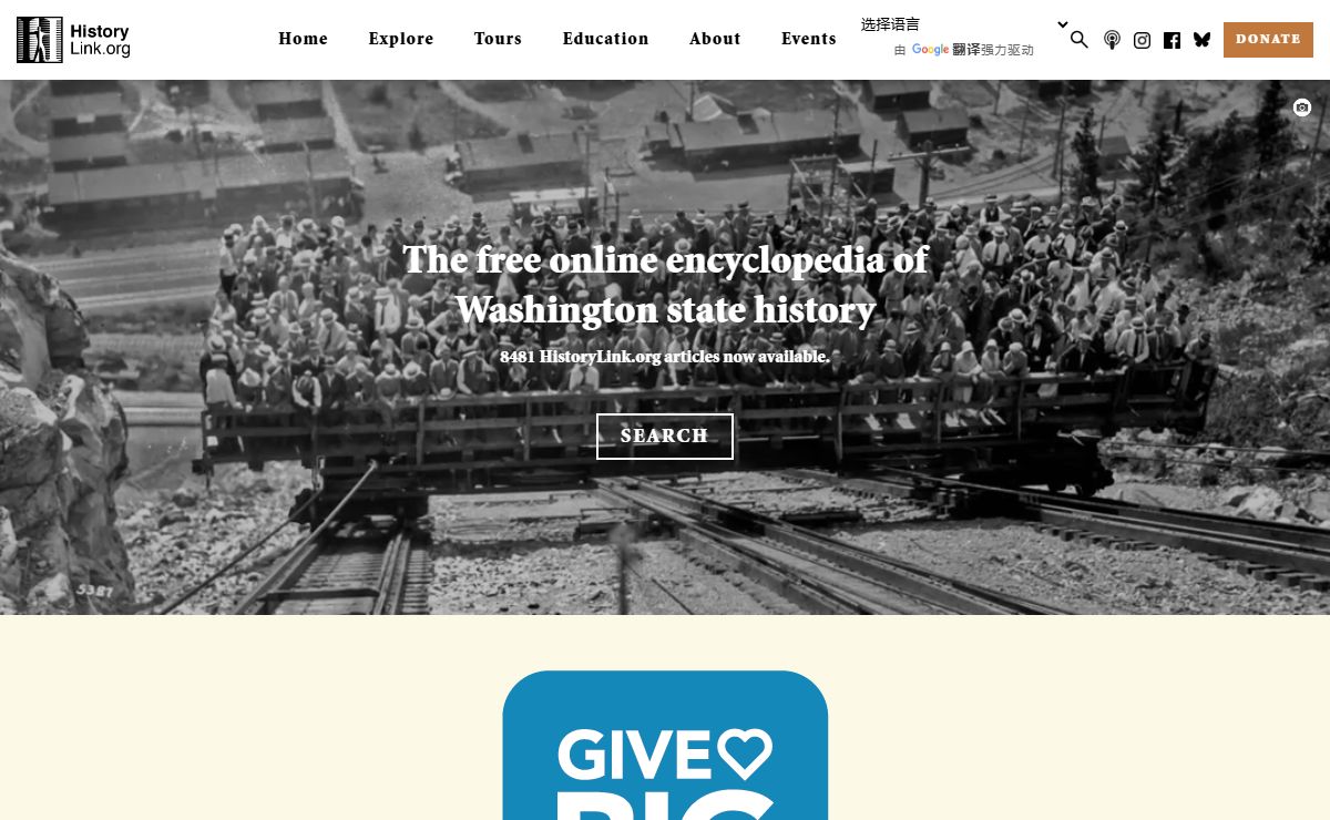 The Free Online Encyclopedia of Washington State History - HistoryLink.org