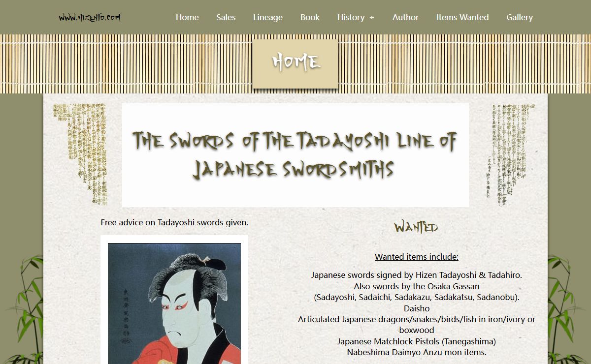 Hizen book Tadayoshi Tadahiro Japanese swordsmiths to the Nabeshima Daimyo