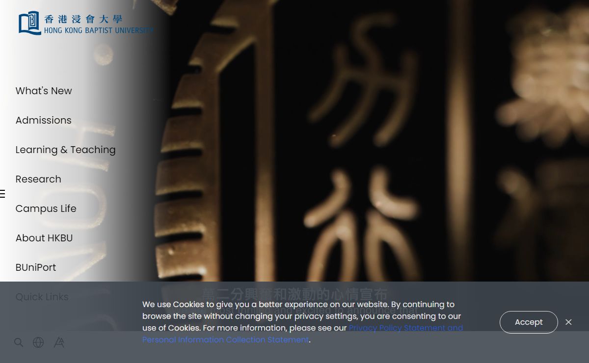 Hong Kong Baptist University – HKBU