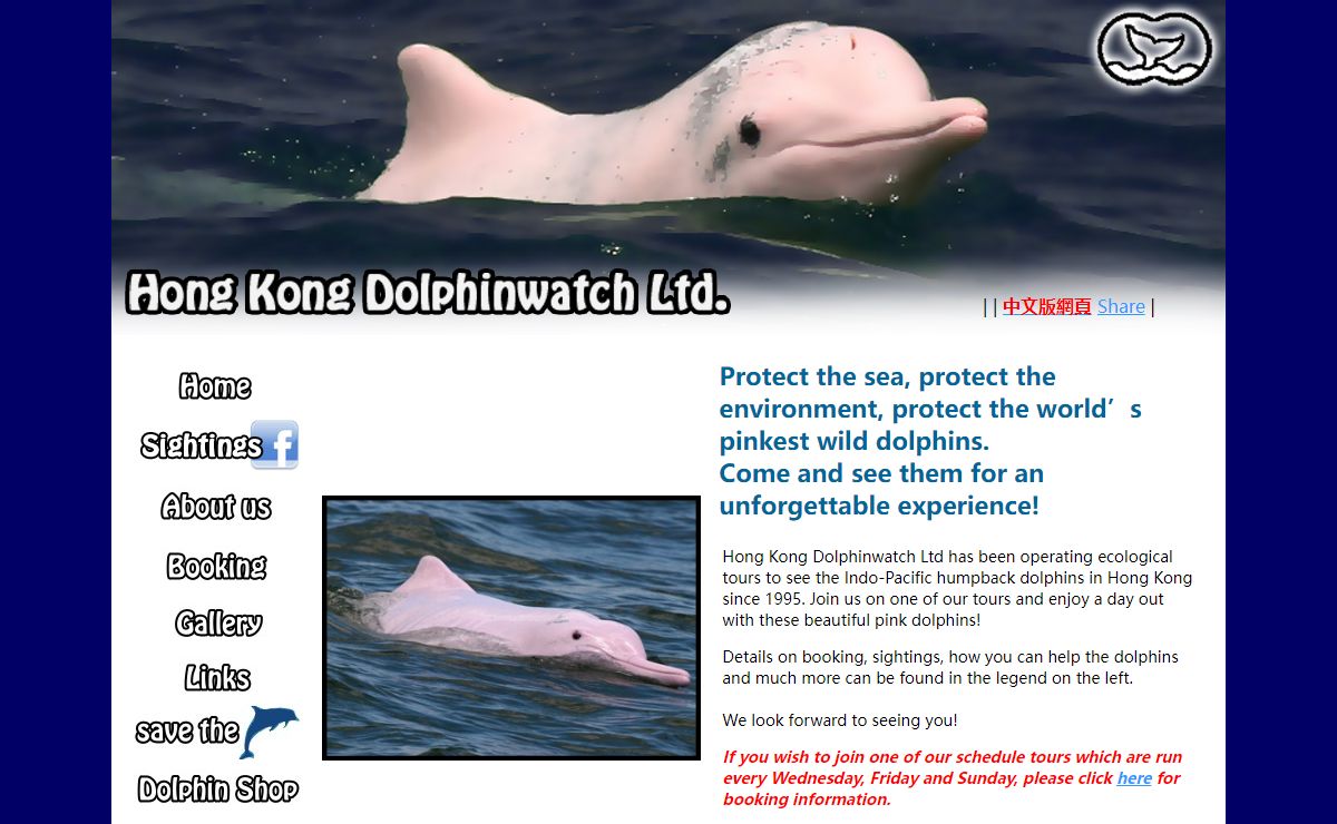 Hong Kong DolphinWatch Ltd.