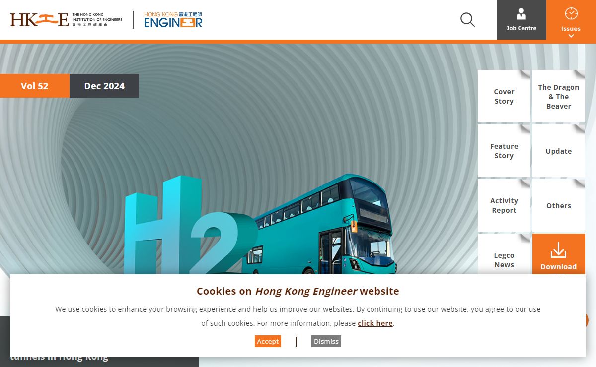 Hong Kong Engineer