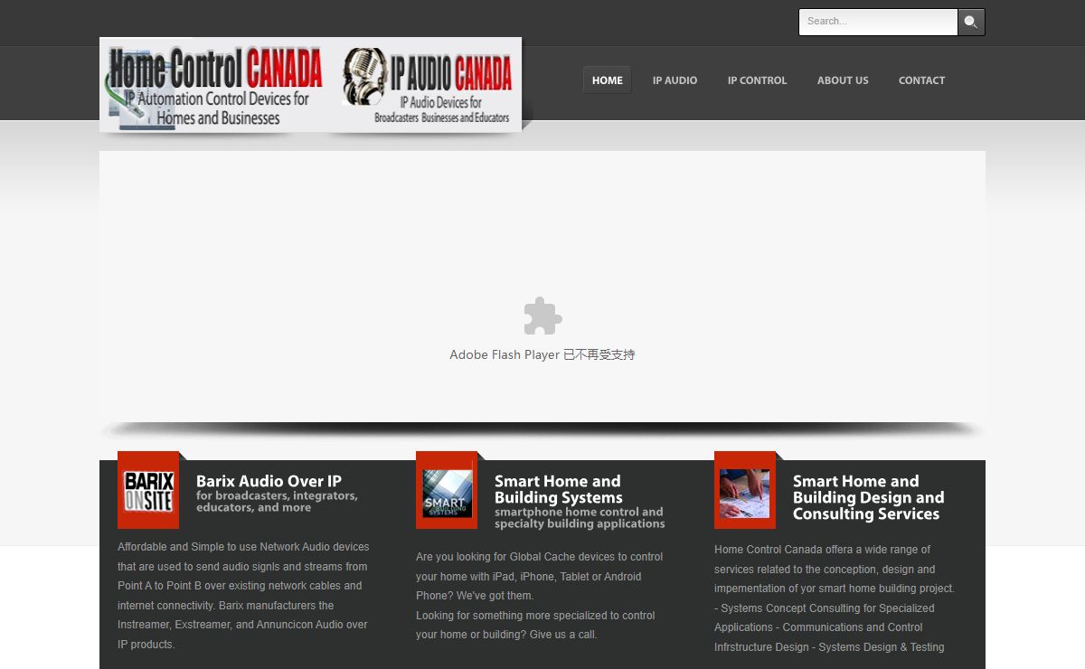 Home Control Canada - Home Network Automation, Audio Over IP