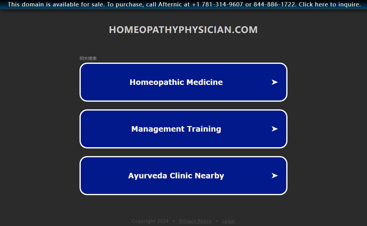 homeopathyphysician.com