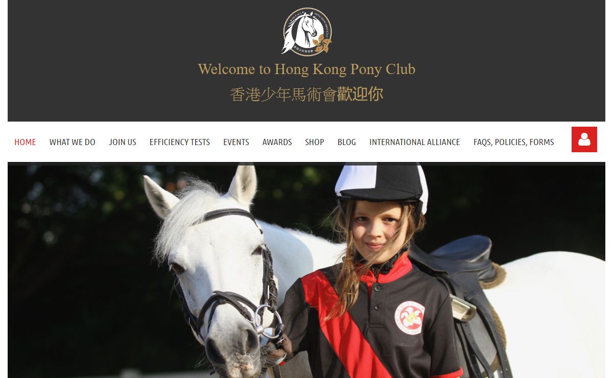 Hong Kong Pony Club - Home