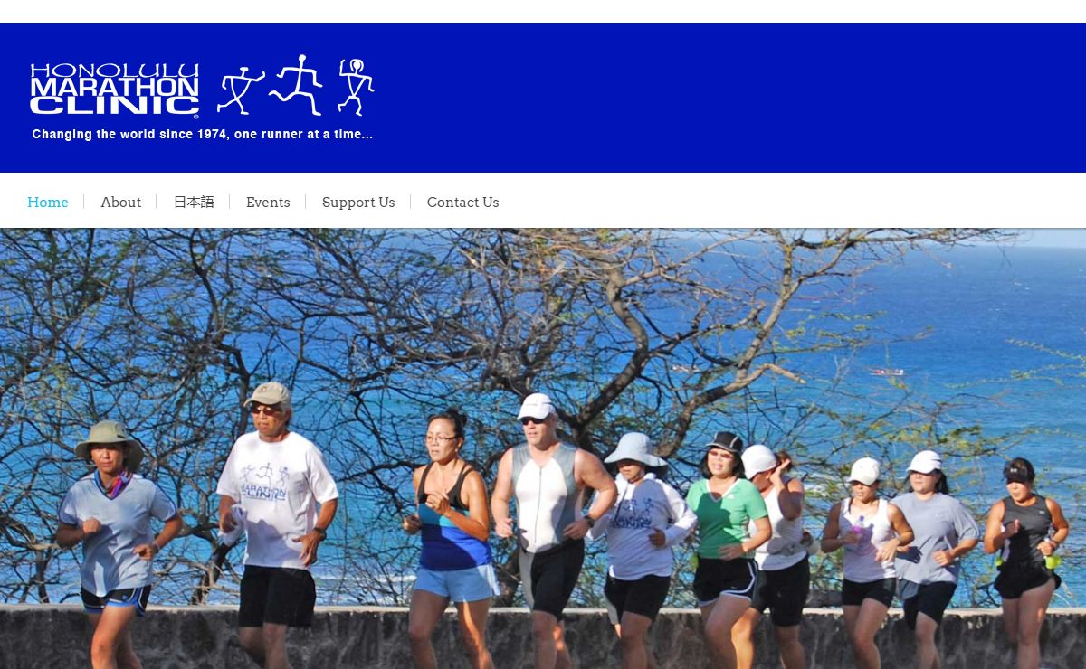 Honolulu Marathon Clinic – You Can Complete A Marathon!