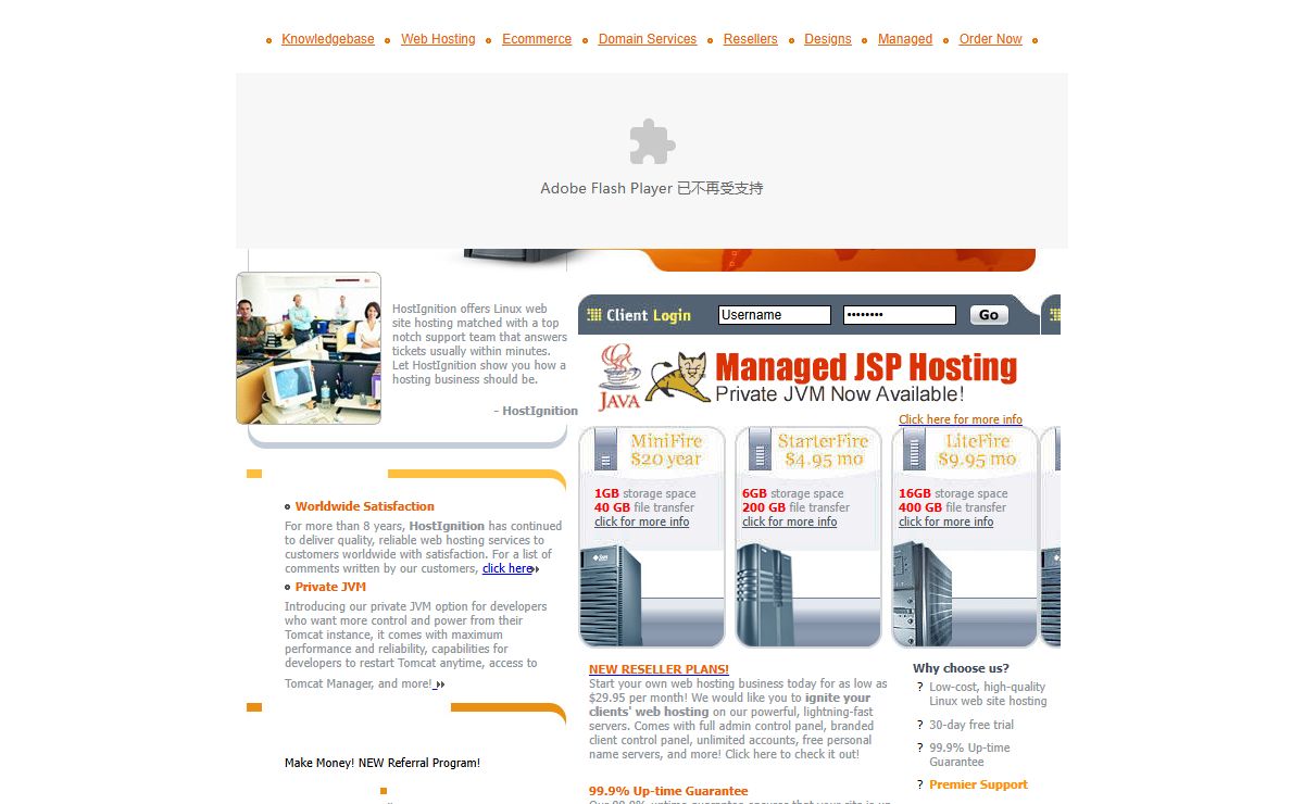 HostIgnition - Worldwide Provider in Linux Web Hosting