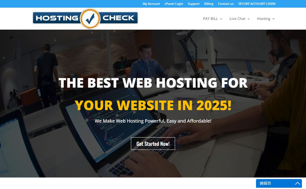 HostingCheck.com | Premium Cloud Website Hosting and Online Marketing!