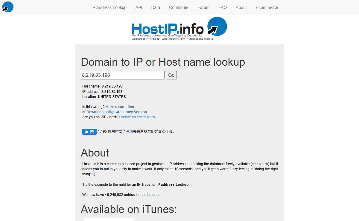 IP Address Lookup Hostip.info