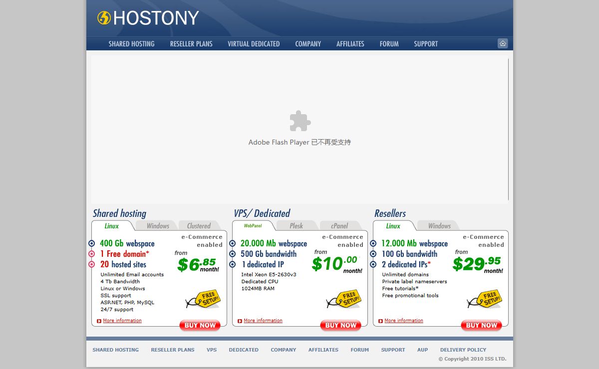 HOSTONY - True multiple domain hosting