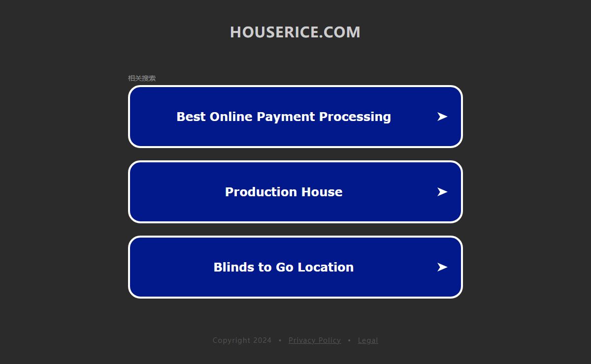 houserice.com