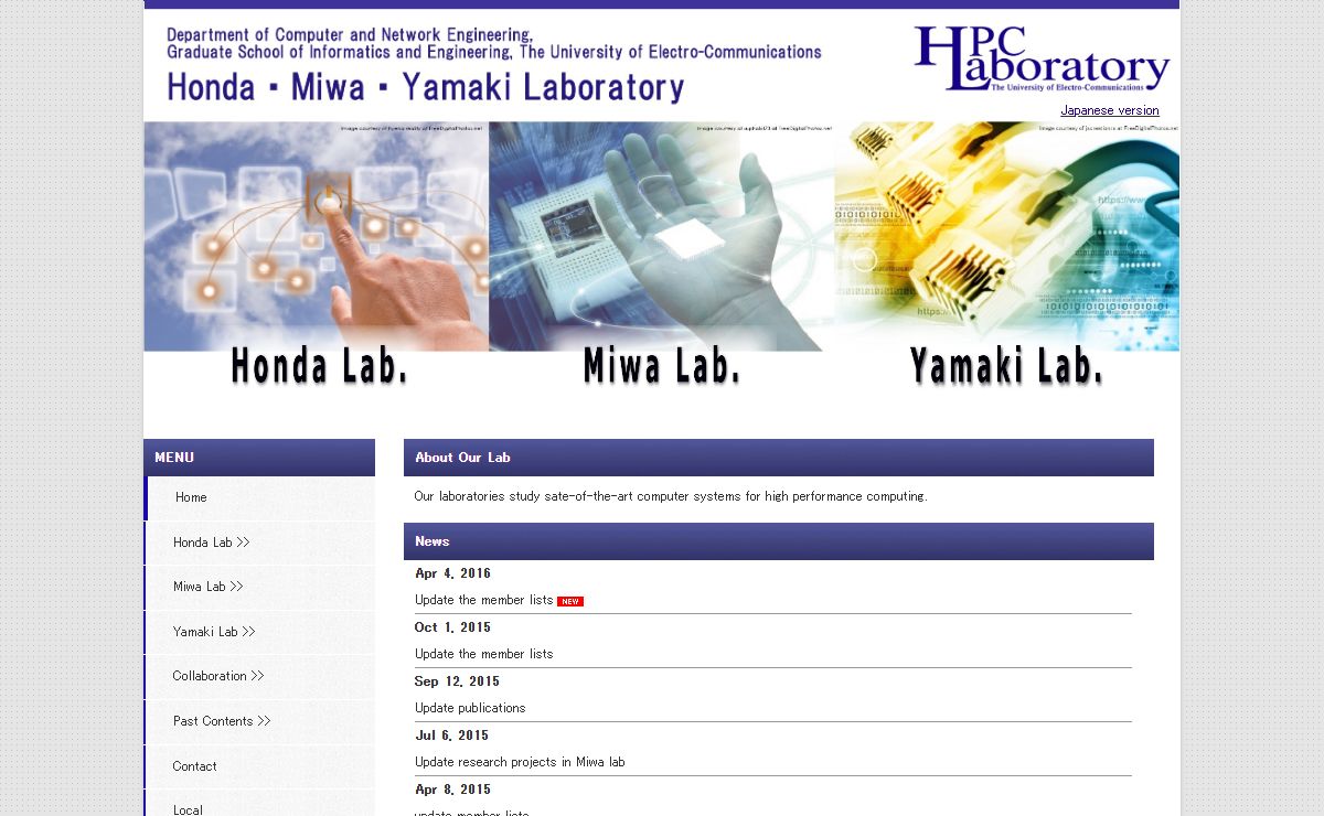 Honda, Miwa, and Yamaki Laboratory