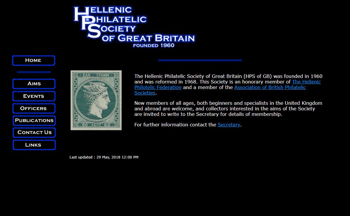 Hellenic Philatelic Society of Great Britain