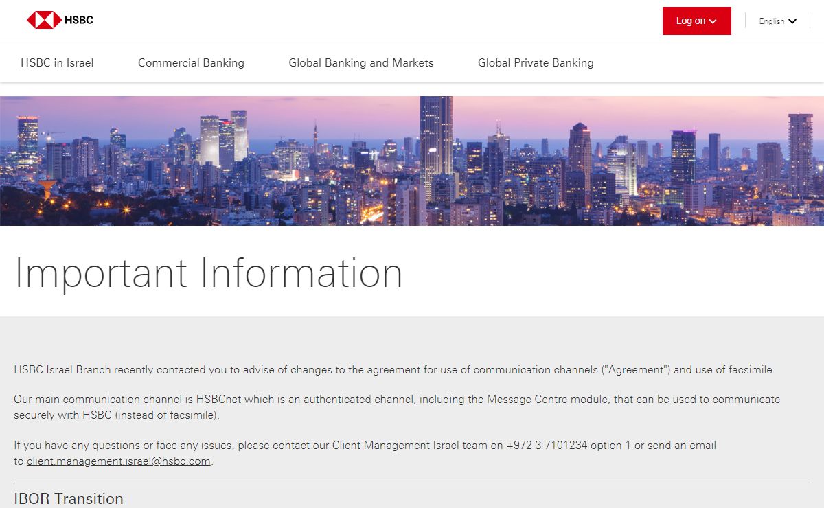 HSBC Israel