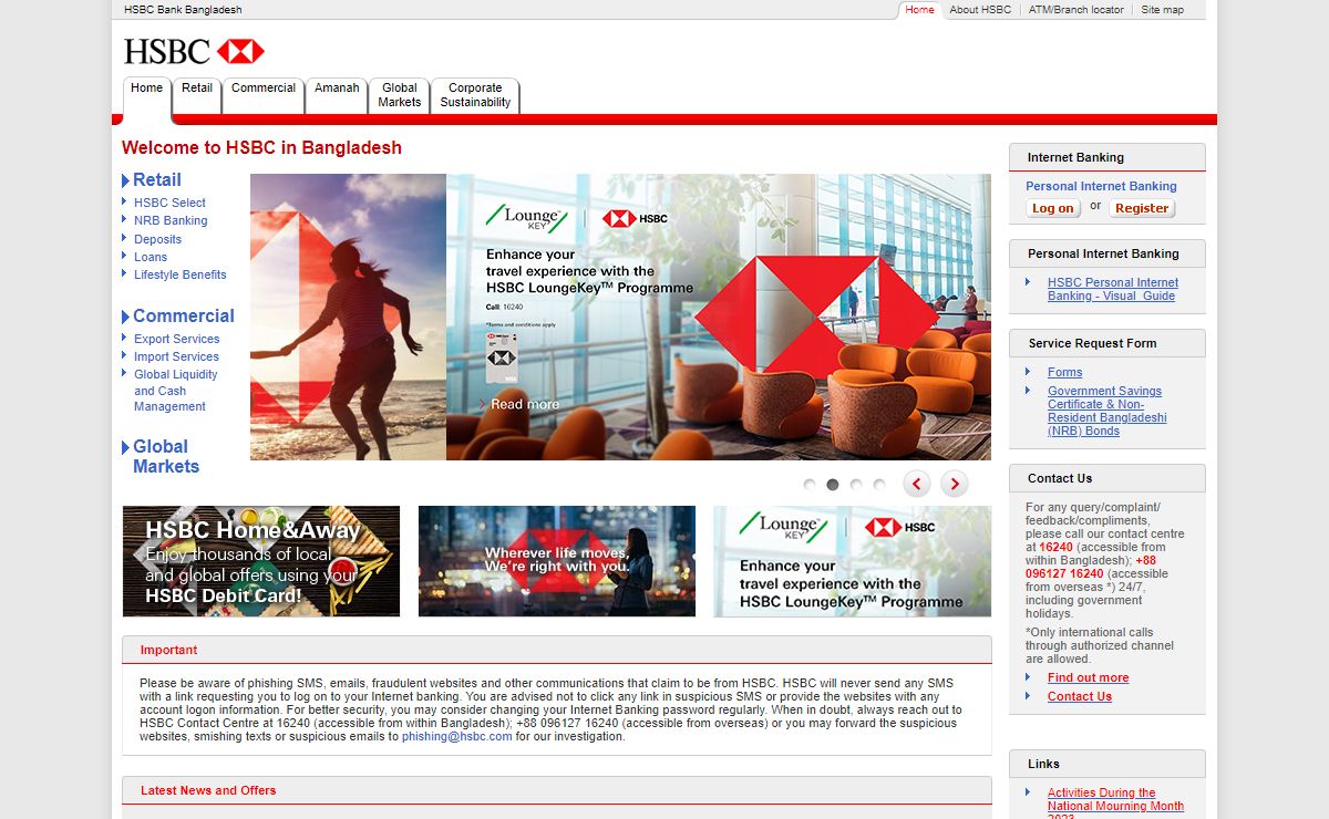 Corporate, Retail | HSBC Bank Bangladesh