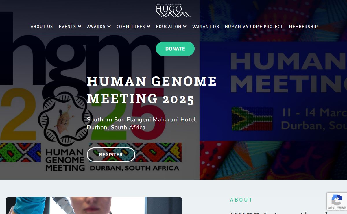 Human Genome Organization (HUGO) - HUGO International