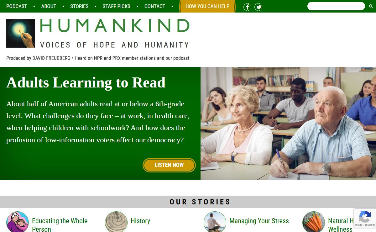 Humankind Public Radio Program, produced by David Freudberg