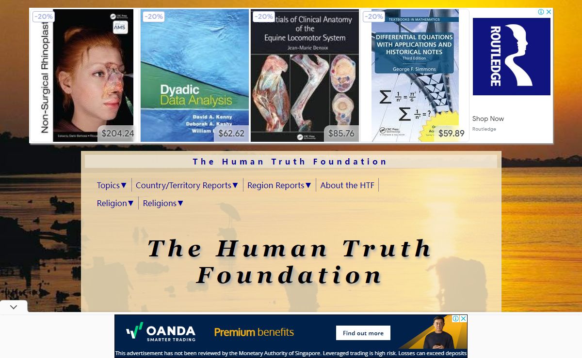 The Human Truth Foundation