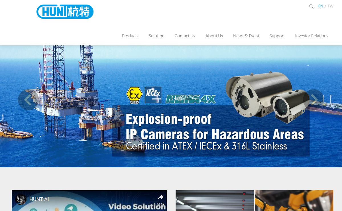 HUNT ELECTRONIC CO., LTD.