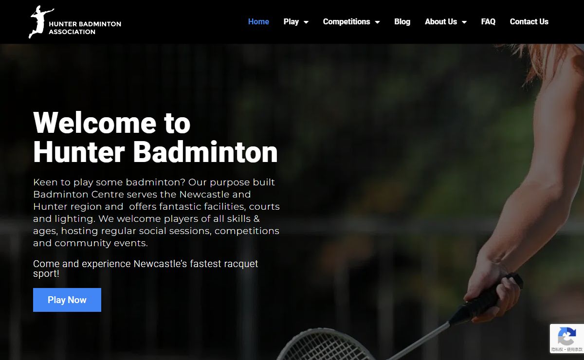 Hunter Badminton – Newcastle’s fastest racquet sport!