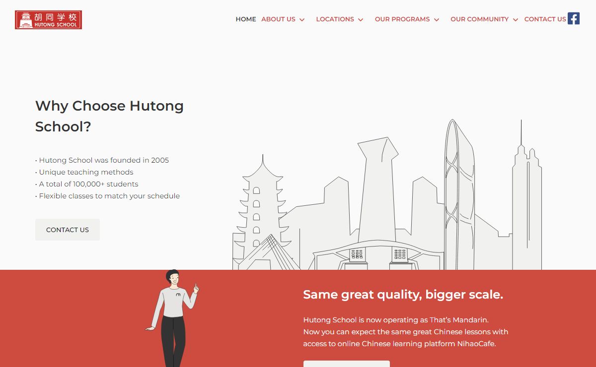 Hutong School | Global Chinese language school with 14 locations worldwide. | Hutong School