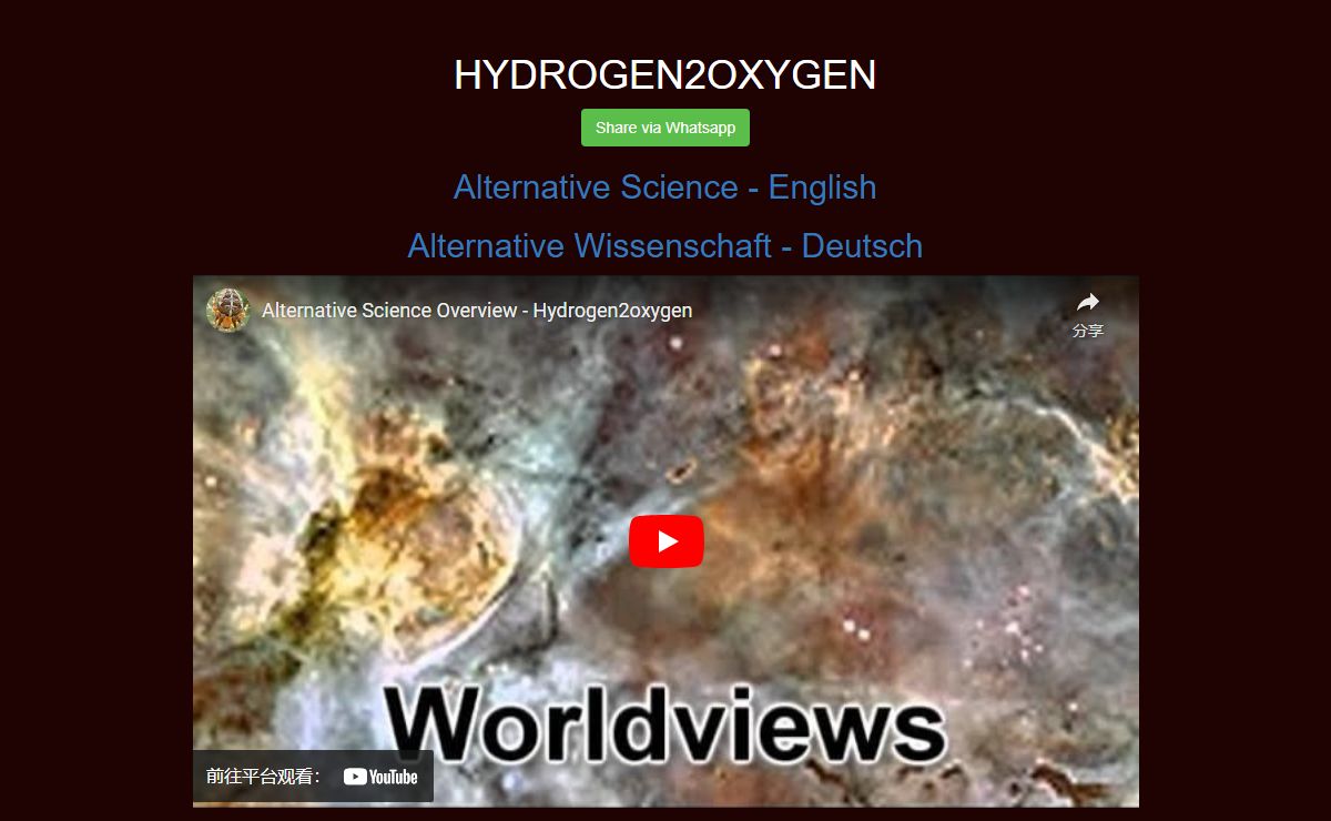hydrogen2oxygen - Alternative Science