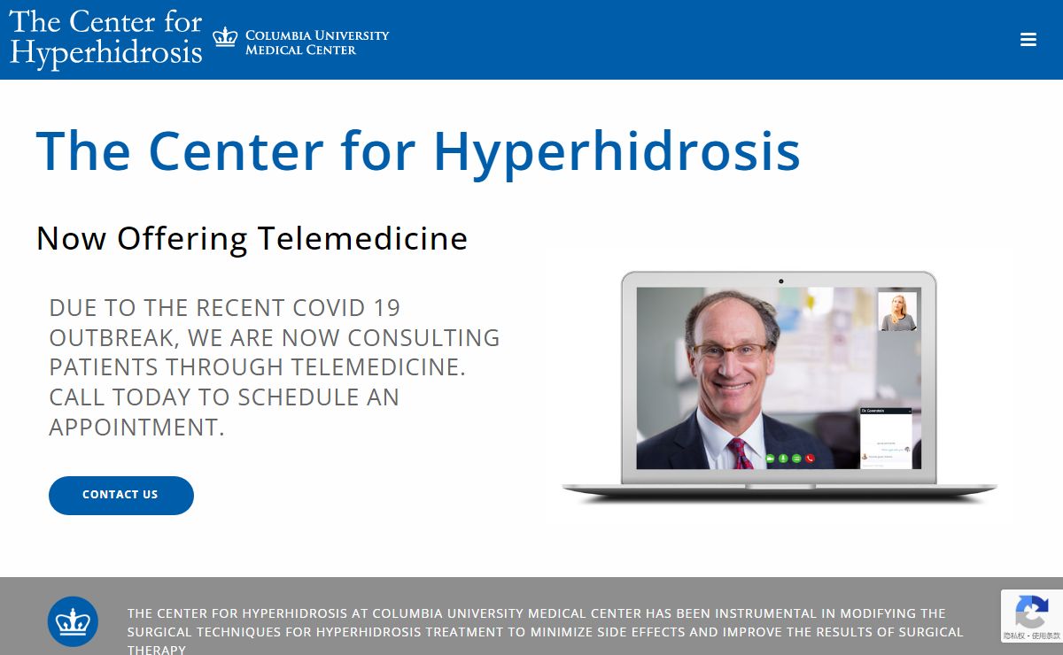 Hyperhidrosis NYC | The Center for Hyperhidrosis