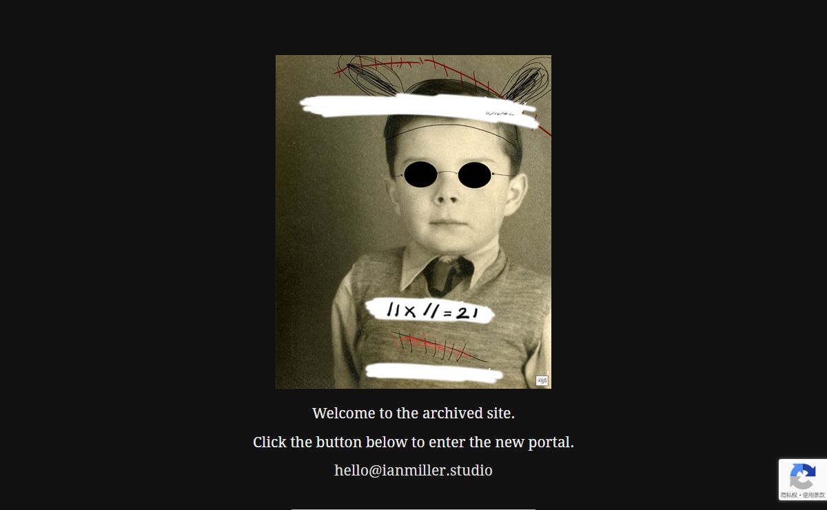 ian-miller.org | The Official Ian Miller Website