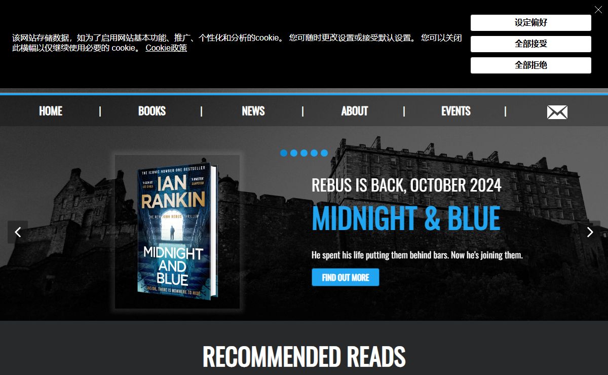 Ian Rankin | Hachette UK