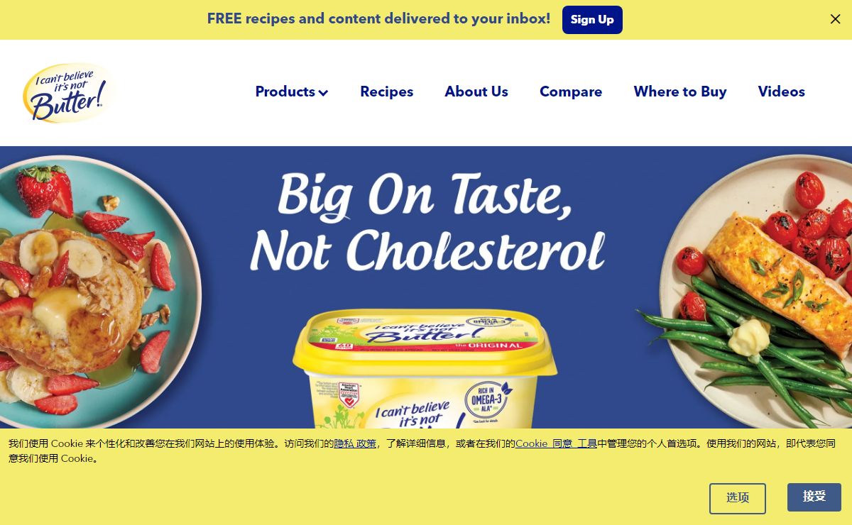 I Can’t Believe It’s Not Butter!®