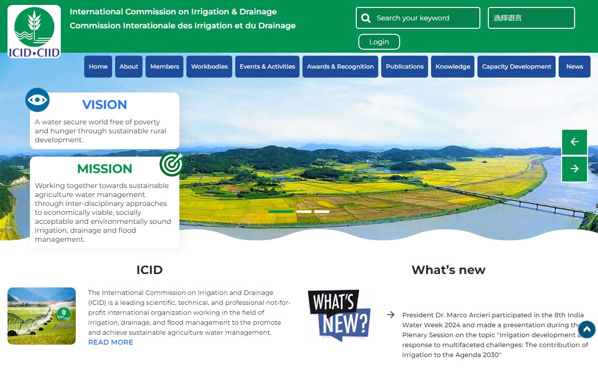 International Commission on Irrigation & Drainage (ICID)