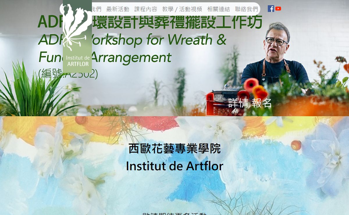 Home Page