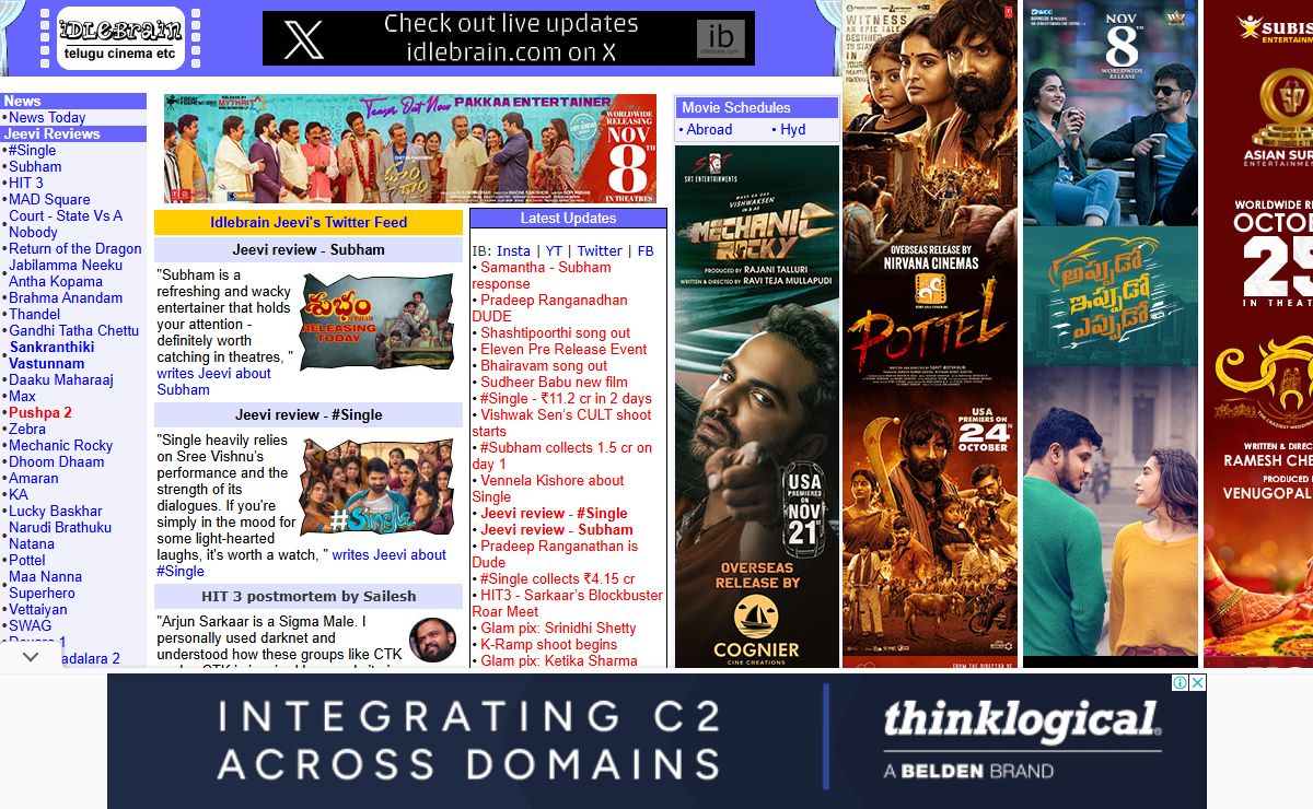 Telugu cinema, etc. - Telugu movie website - idlebrain.com