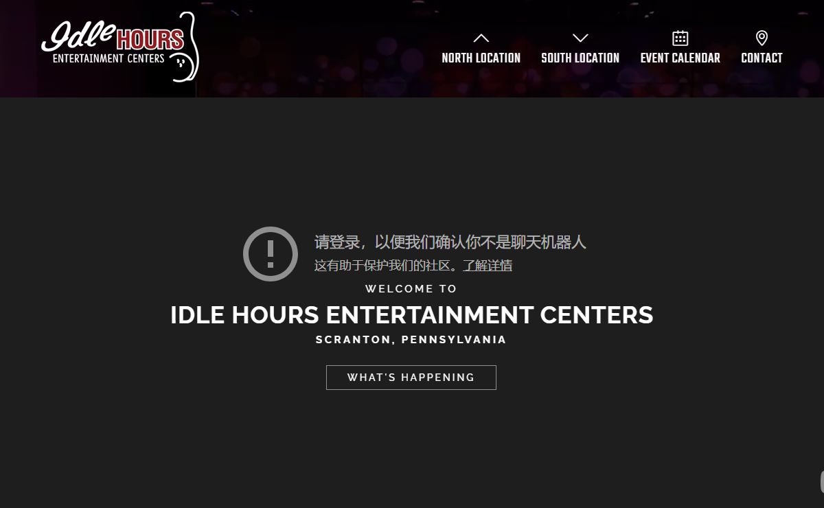 Bowling, Laser Tag, & More in Scranton, PA | Idle Hours Entertainment