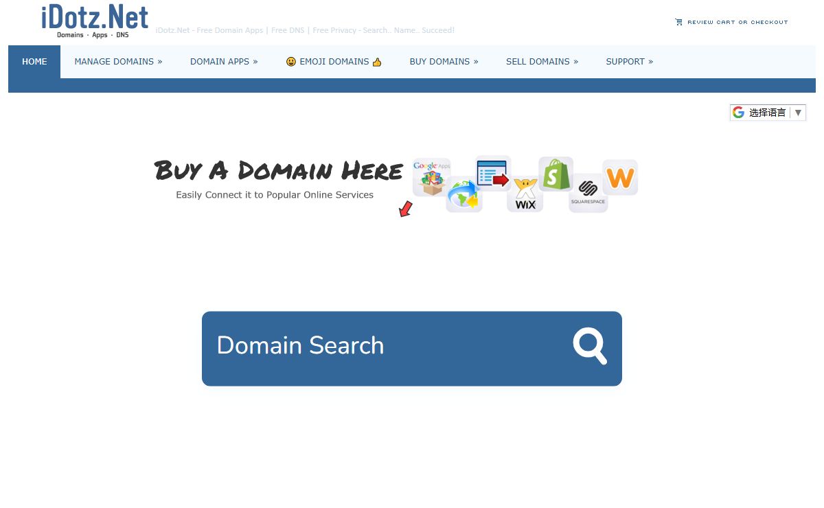 iDotz.Net - Domain Name Registrar: Search.. Name.. Succeed!