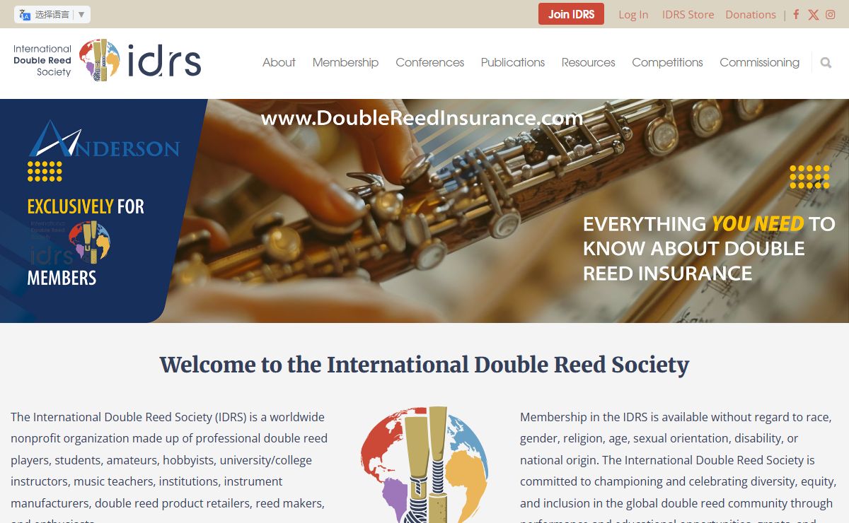 International Double Reed Society