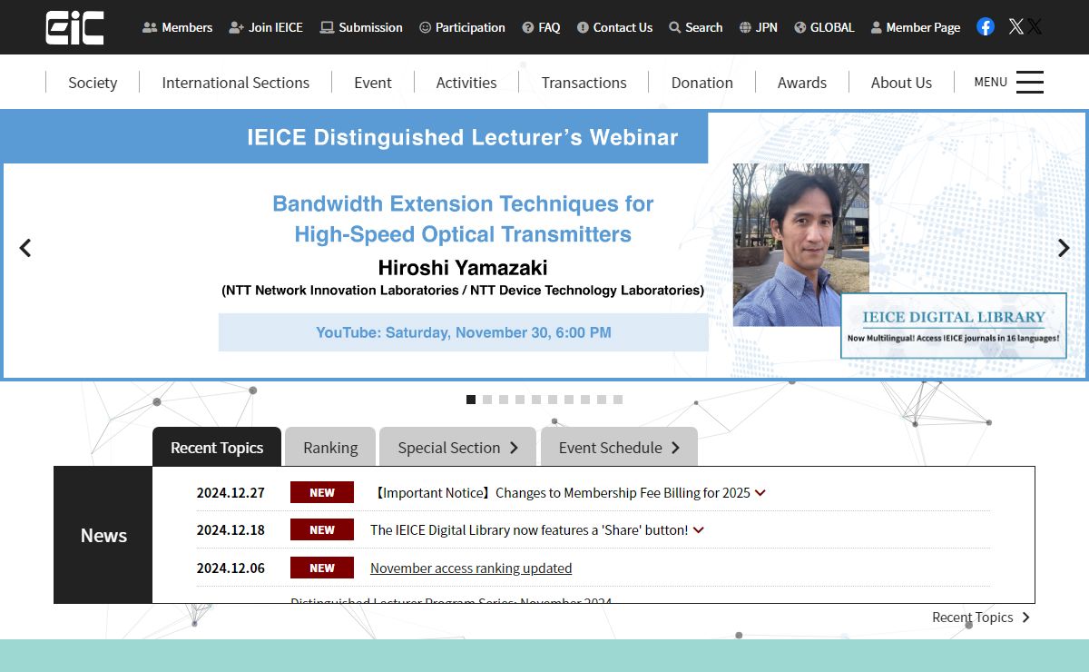 IEICE The Institute of Electronics,Information and Communication Engineers