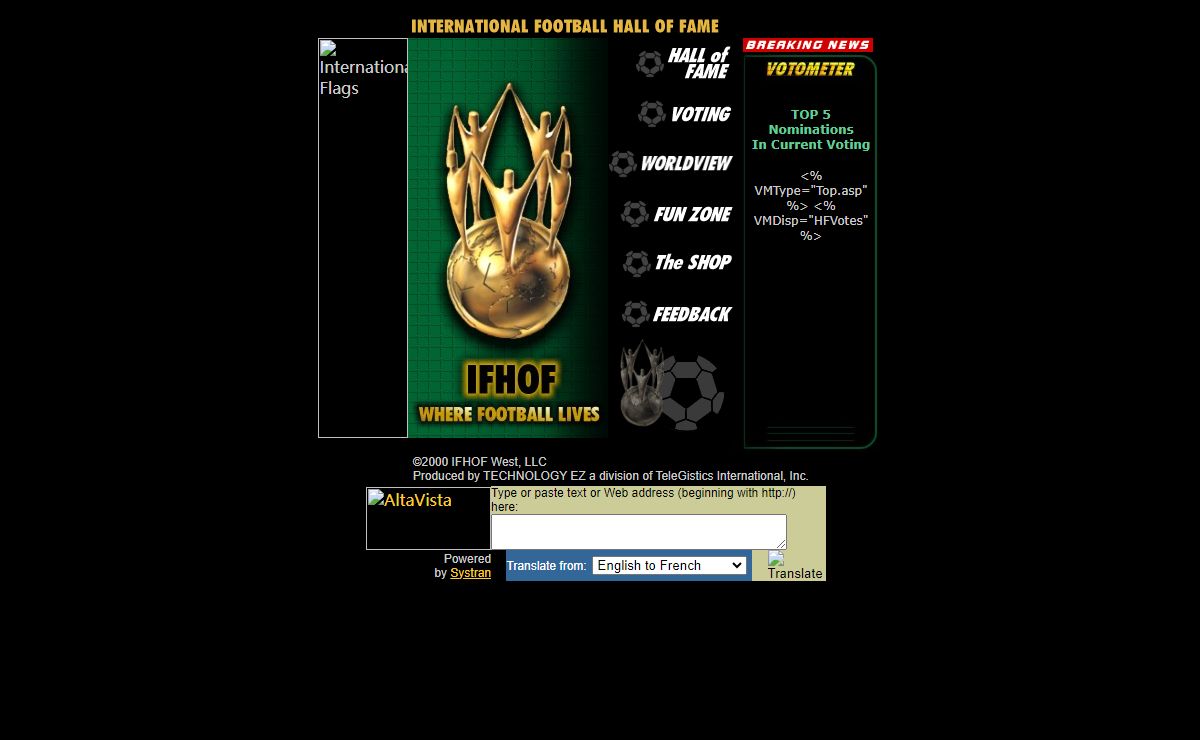International Football Hall of Fame