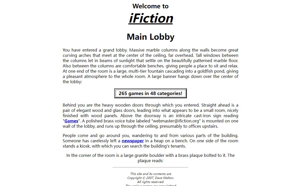 iFiction - Main Lobby