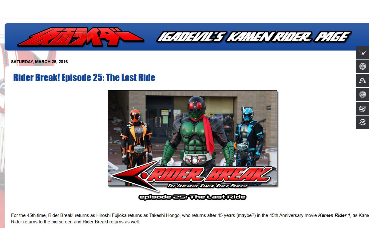 Igadevil's Kamen Rider Page